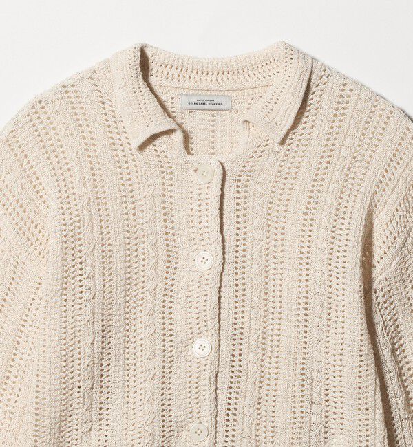 UNITED ARROWS green label relaxing「メッシュ ポロカーディガン ウォッシャブル」|カーディガン|