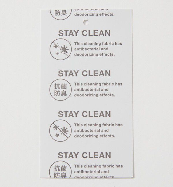 BEAUTY&YOUTH UNITED ARROWS「【WEB限定 WARDROBE SMART】KOUKIN ハイゲージ ニット クルーネック【抗菌・防臭】」|ニット・セーター|