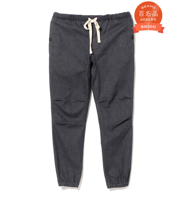 BEAMS PLUS「BEAMS PLUS / コットンツイル ジムパンツ」|その他|INDIGO