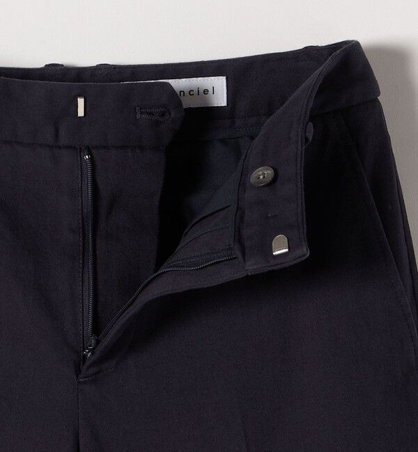 quaranciel「quaranciel:〈洗濯機可能〉コットン サテン スリム テーパード パンツ」|その他|