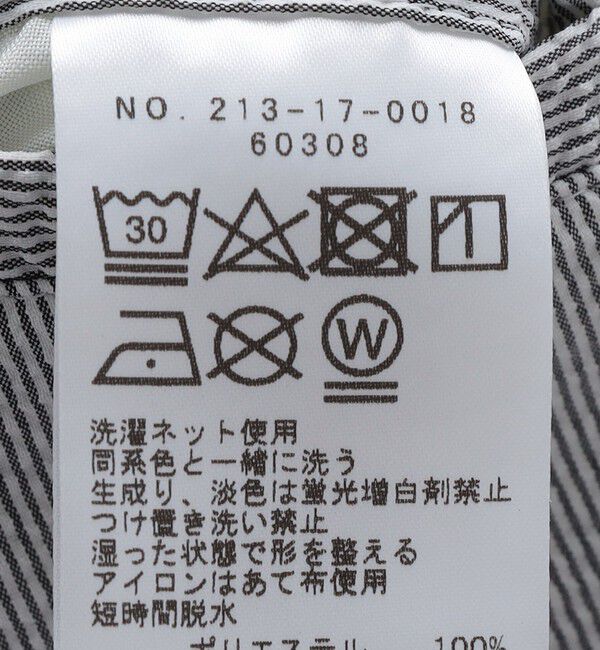 SHIPS Colors 「SHIPS Colors:CLEAR EFFECT(R) サッカー パンツ(セットアップ対応可能)」|スラックス|