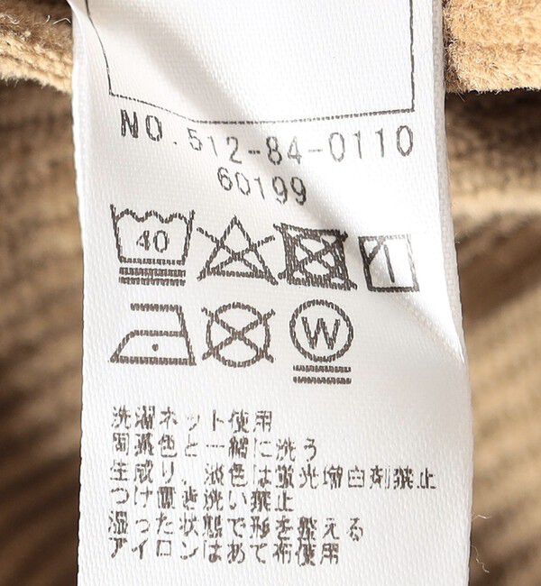 SHIPS KIDS「SHIPS KIDS:70～80cm / フェイク オーバーオール ロンパース」|ロンパース|