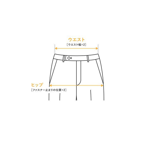 SHIPS「SHIPS: 〈セットアップ対応/手洗い可能〉ウォッシャブル サキソニー セットアップ スラックス」|スラックス|