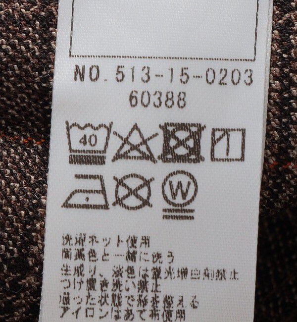 SHIPS KIDS「SHIPS KIDS:90cm / チェック タック パンツ」|その他|