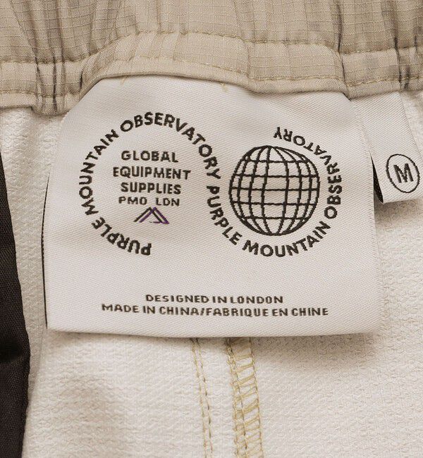 SHIPS「PURPLE MOUNTAIN OBSERVATORY: TREK SHORT BITMAP CAMO」|その他|