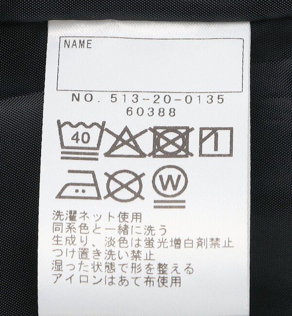 SHIPS KIDS「SHIPS KIDS:140～150cm / チェック プリーツ スカート」|スカート|