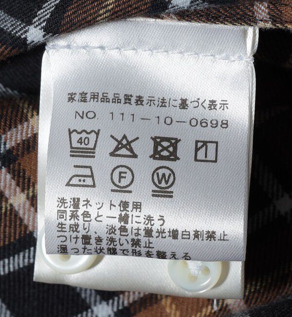 SHIPS「GUY ROVER: タータンチェック ボタンダウン シャツ」|シャツ・ブラウス|