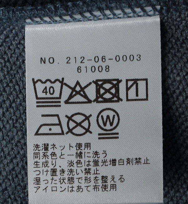 SHIPS Colors 「SHIPS Colors:エンブロイダリー スウェット◇」|スウェット・ジャージ|