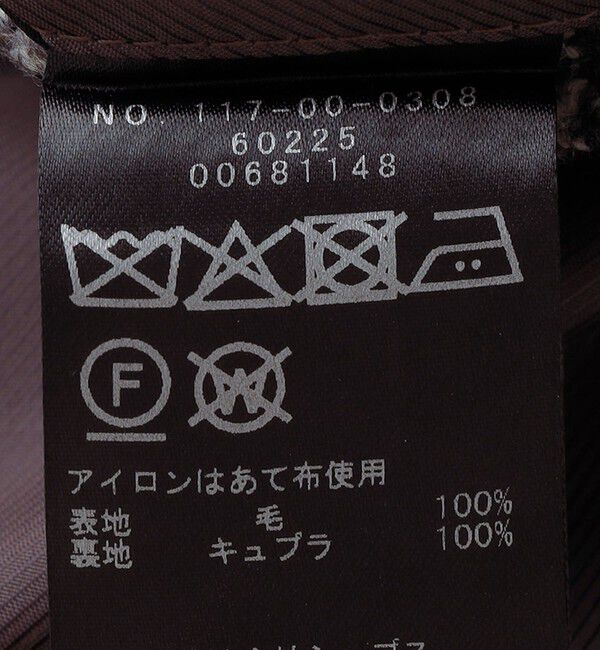 SHIPS「SHIPS: Lanificio di pray ハウンドトゥース ジャケット」|テーラードジャケット|