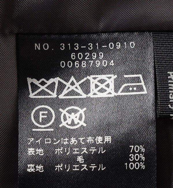 SHIPS for women「SHIPS Primary Navy Label:イージー ハーフ パンツ（グレー）」|その他|