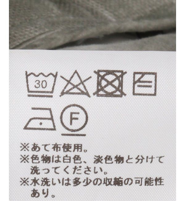 PULP「【1017 ALYX 9SM / 017 アリクス 9SM】OVERDYED SKATER PANT」|その他|