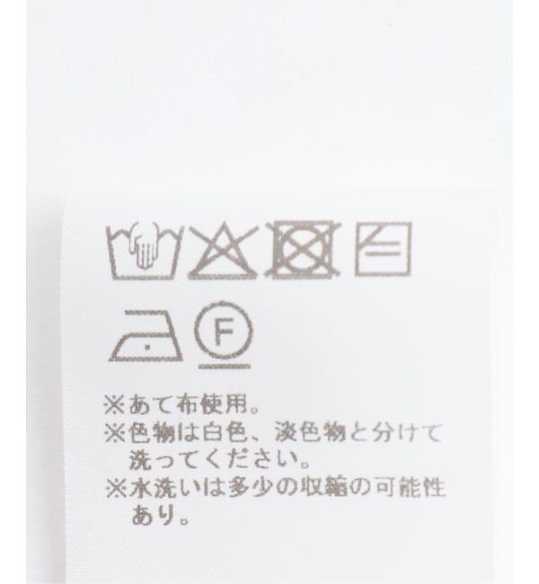 PULP「【Geek Office / ギークオフィス】OPEN YY / ROLLED WAIST WAFFLE CARGO SHORTS」|その他|