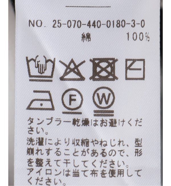 journal standard luxe「テンジクボーダー CN-Big-プルオーバー」|Tシャツ・カットソー|