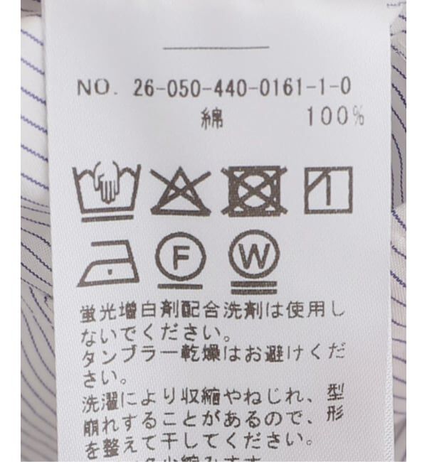 journal standard luxe「ハイカウントタイプライターPlainシャツ」|シャツ・ブラウス|