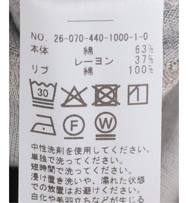 journal standard luxe「Lyra's PO」|Tシャツ・カットソー|