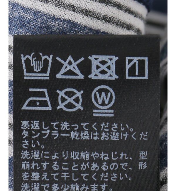 JOURNAL STANDARD relume「シアーボーダーロングスリーブTシャツ」|Tシャツ・カットソー|