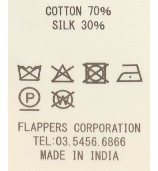 JOURNAL STANDARD relume「【manipuri/マニプリ】 STOLE フローラ」|ストール|