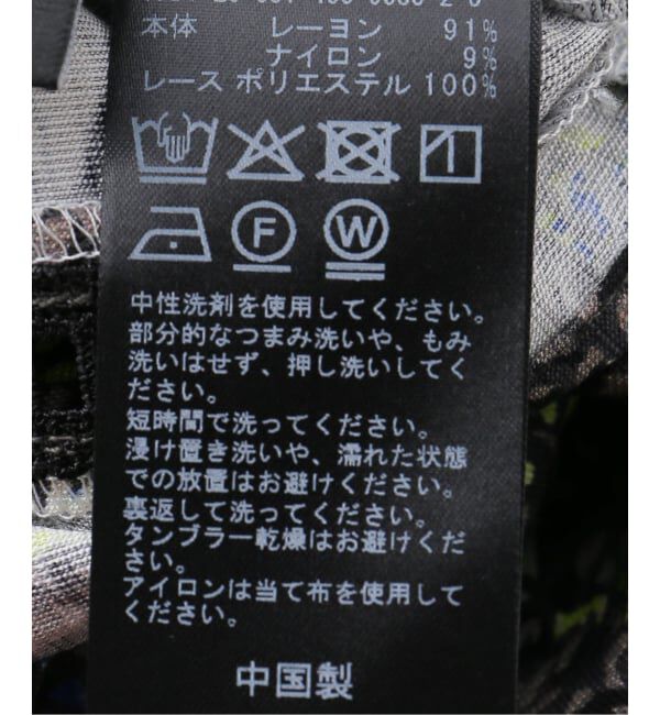 JOURNAL STANDARD「フラワープリントブラウス」|シャツ・ブラウス|