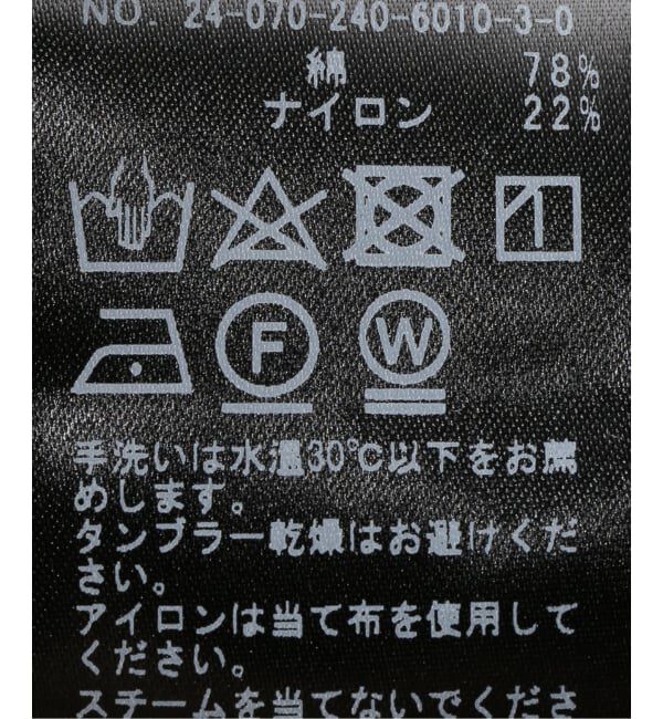 NOBLE「《追加4》シアーテレコロングスリーブプルオーバー」|Tシャツ・カットソー|