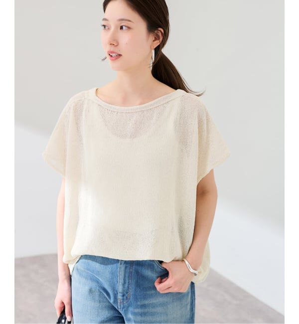 FRAMeWORK「≪予約≫2WAYウォッシャブルニュアンスワイド N/S」|ニット・セーター|