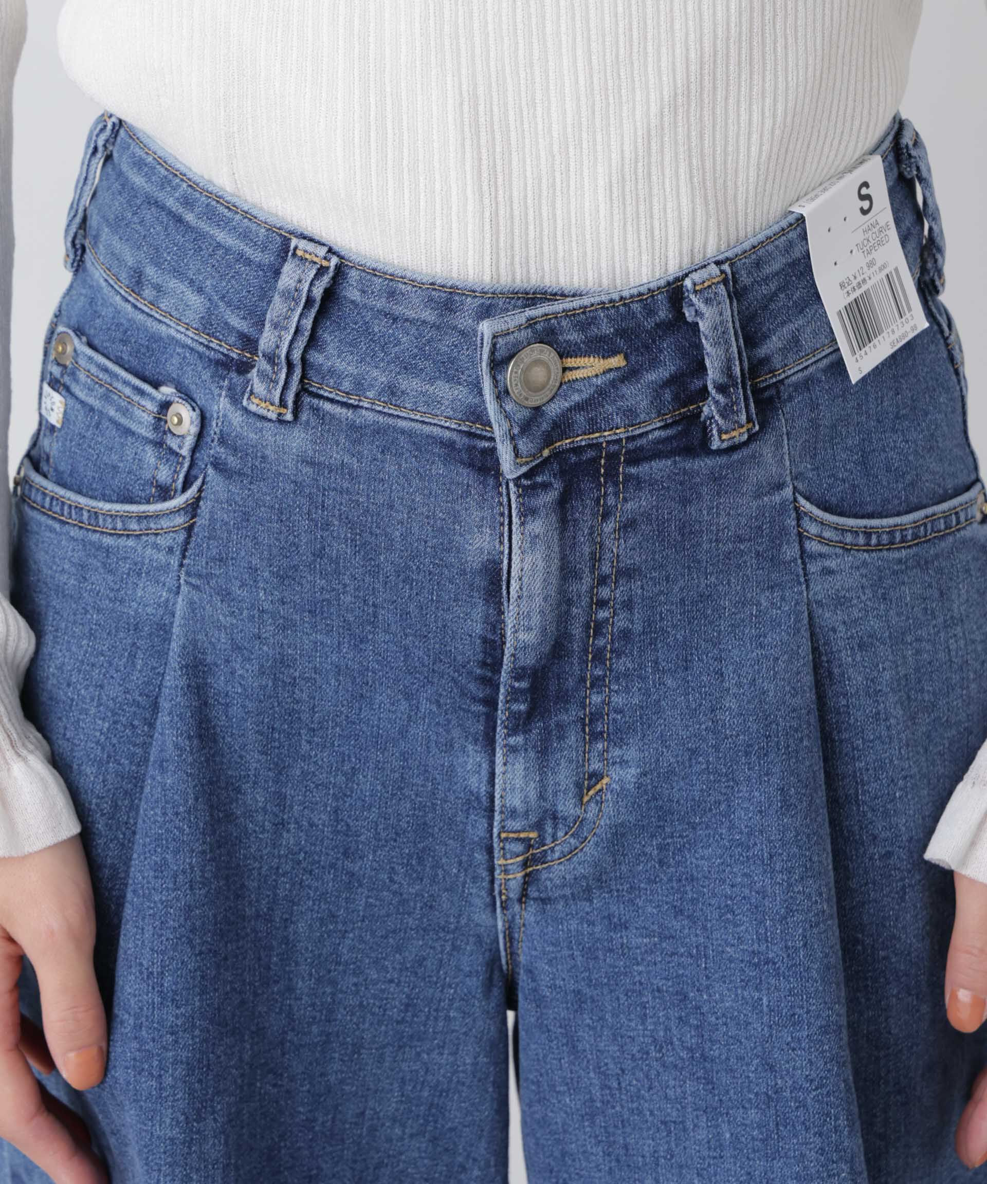 nano･universe「SOMETHING/HANA TUCK CURVE TAPERED」|チノ|