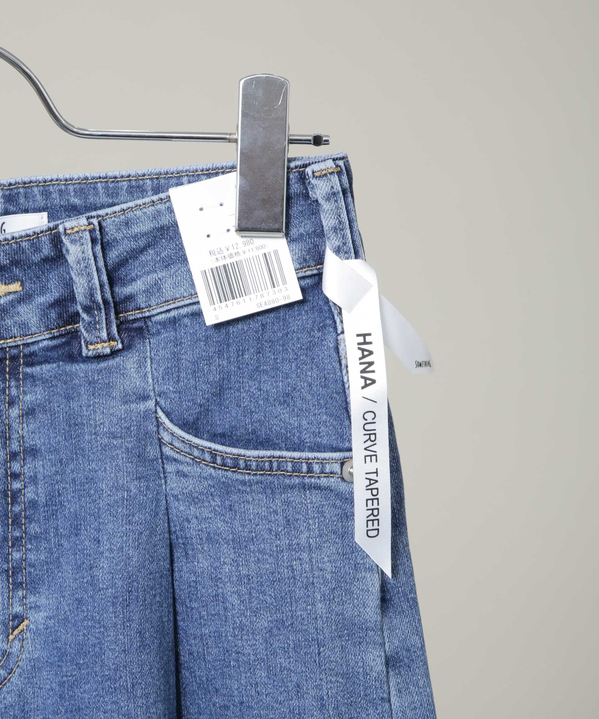 nano･universe「SOMETHING/HANA TUCK CURVE TAPERED」|チノ|