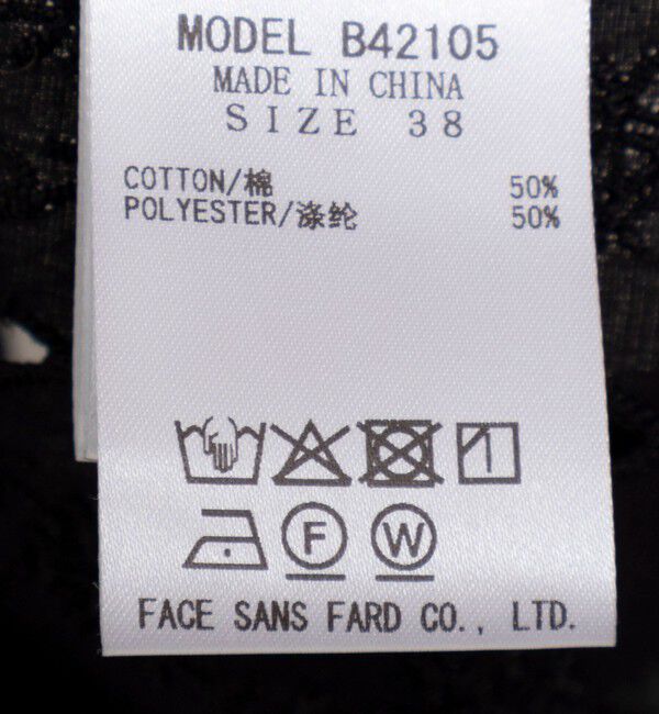 NOLLEY'S「ウォッシャブルレースジャケット」|テーラードジャケット|