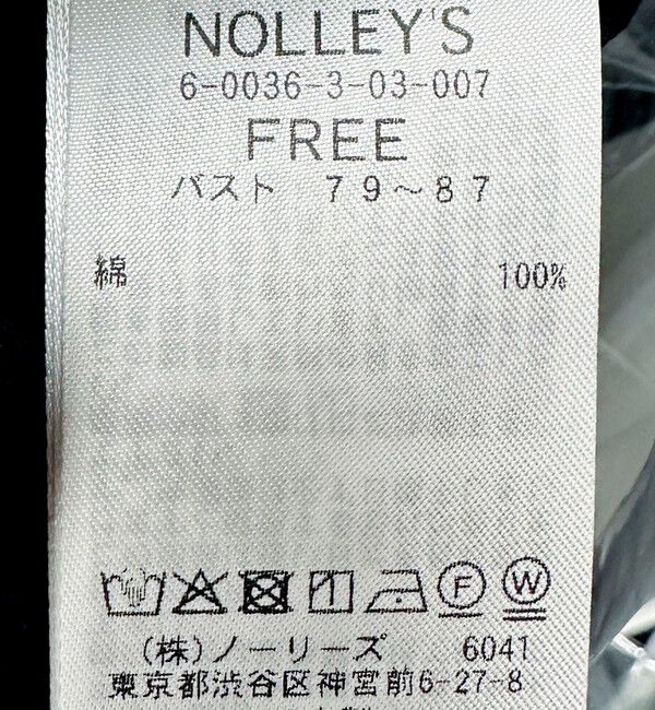 NOLLEY'S「ウォッシャブルコットンチュールバックヘンリー2WAYプルオーバー」|Tシャツ・カットソー|