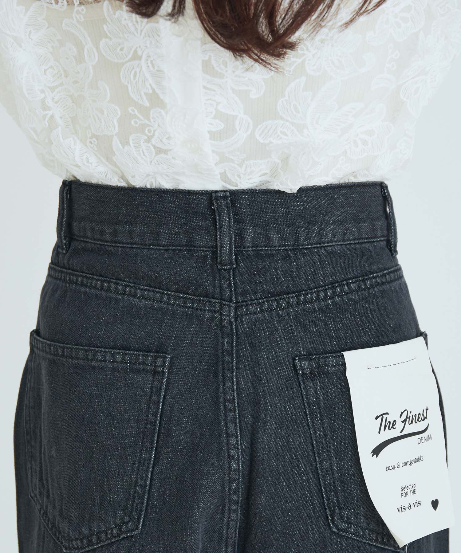 VIS「ツイル＆デニムストレートパンツ」|デニム|