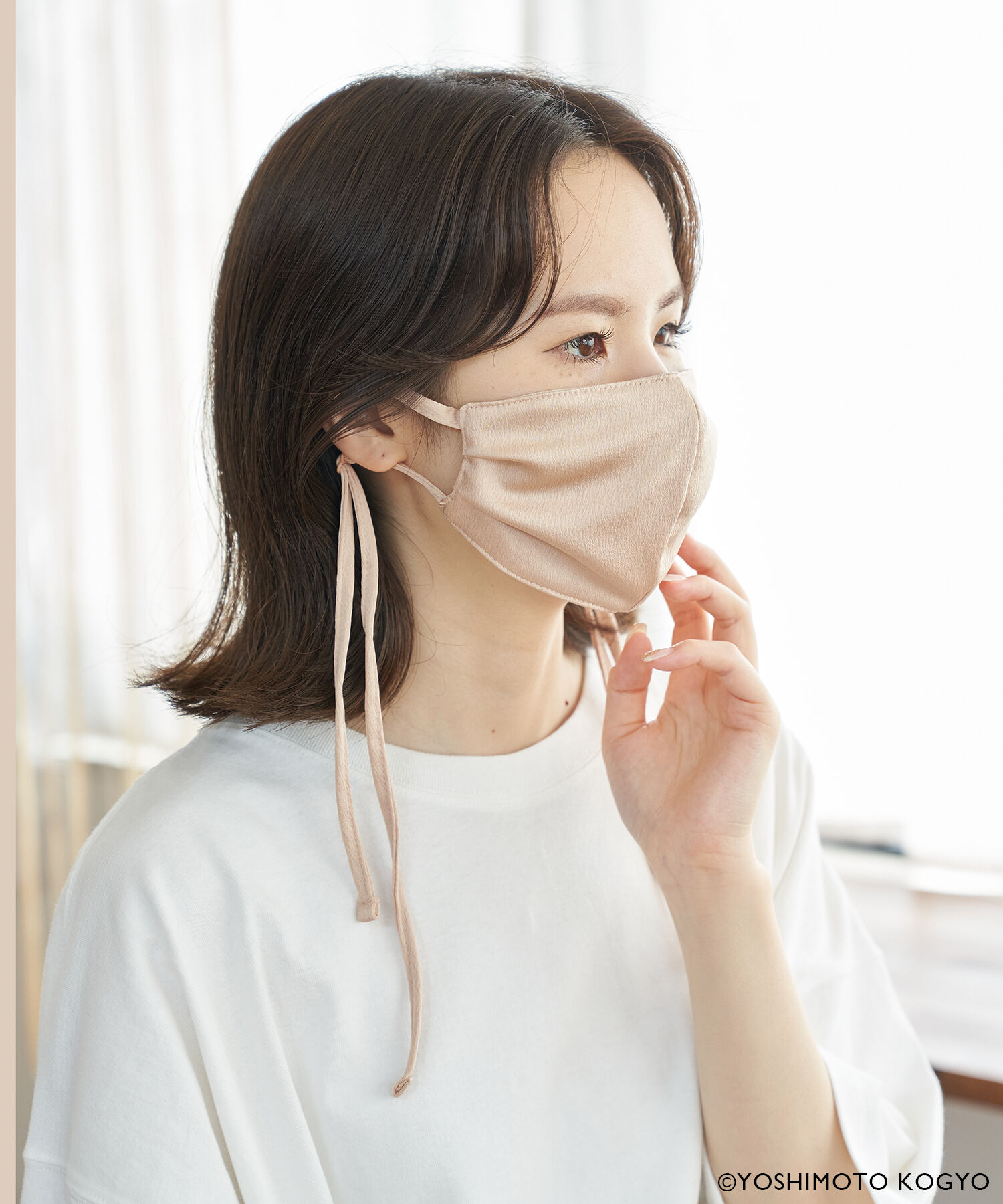 ROPE PICNIC PASSAGE「【ガンバレルーヤ&times;ROPE' PICNIC】サテンタックデザインマスク」|その他|ピンク(63)