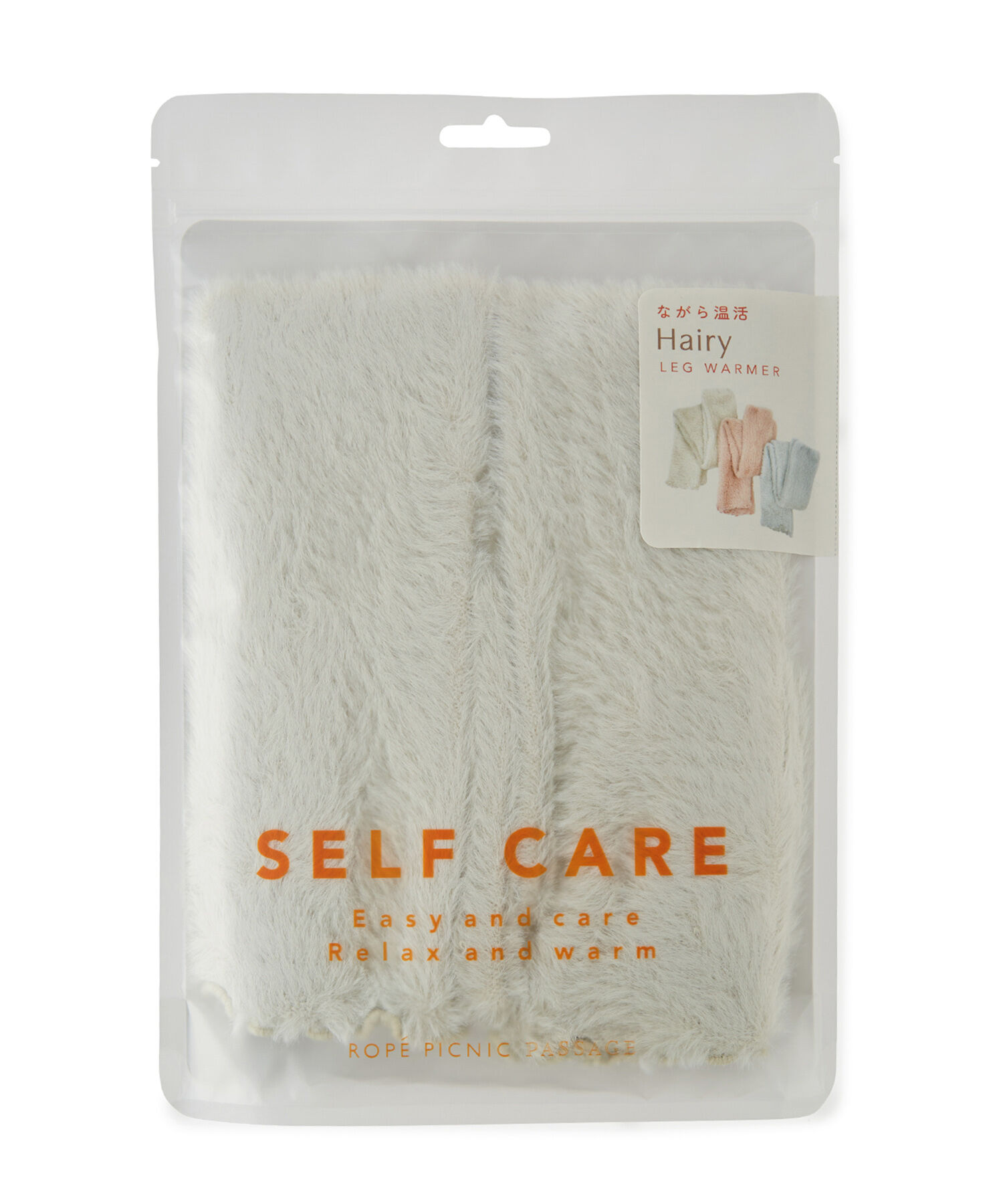 ROPE PICNIC PASSAGE「SELF CARE/シャギーレッグウォーマー」|レッグウォーマー|