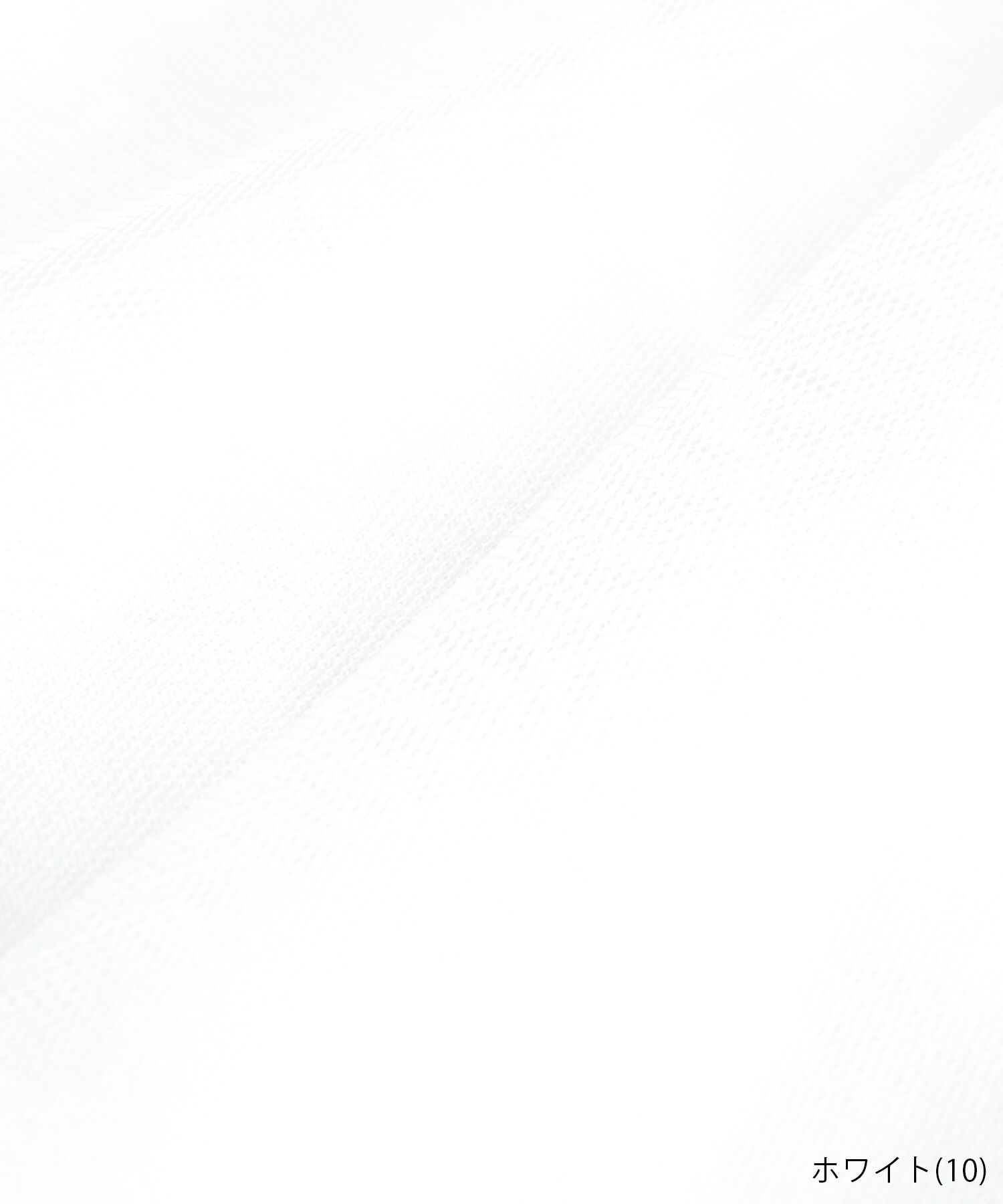 Rope&rsquo;Picnic「チュールカットトップス」|Tシャツ・カットソー|