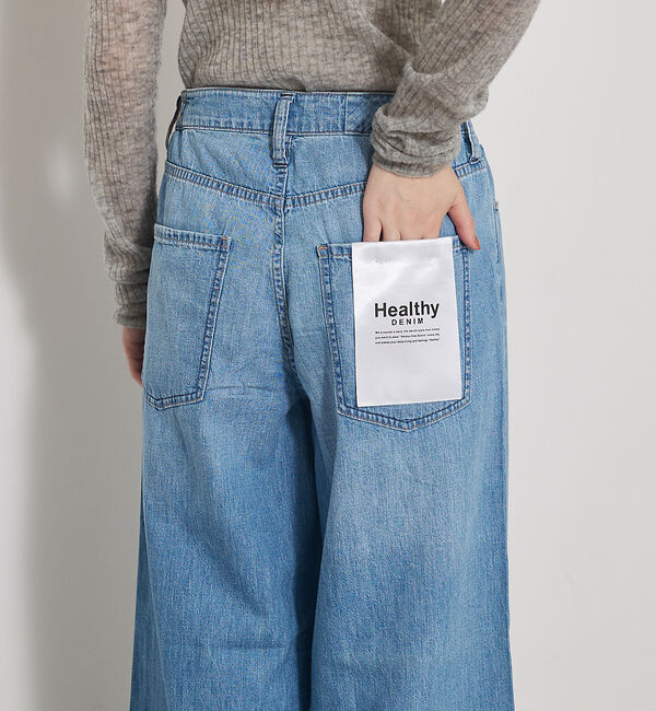 qualite「【HealthyDENIM】WildGingerEasy ワイドデニム」|デニム|