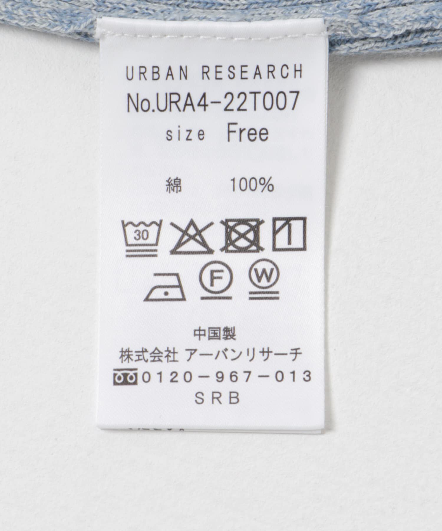 URBAN RESEARCH「『UR TECH』メランジコットンベスト」|ベスト・ジレ|