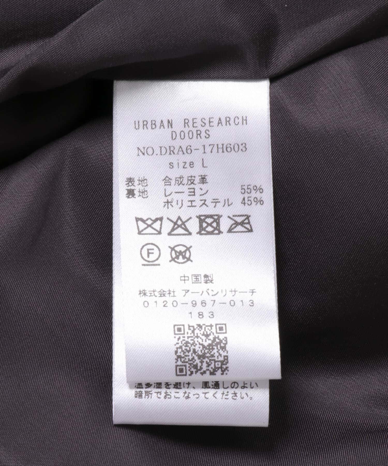 URBAN RESEARCH DOORS「FL フライトジャケット」|その他|