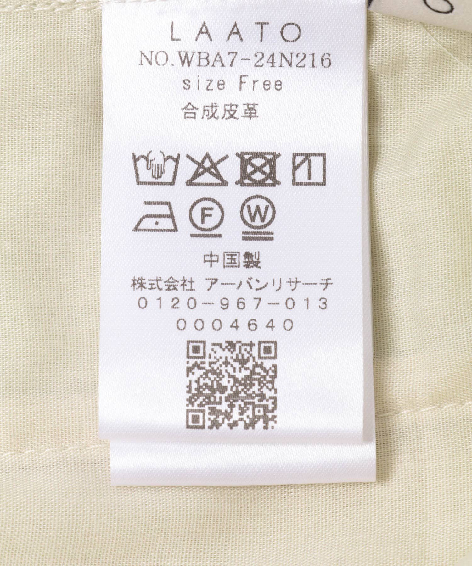 LAATO「easy stitch pants」|その他|