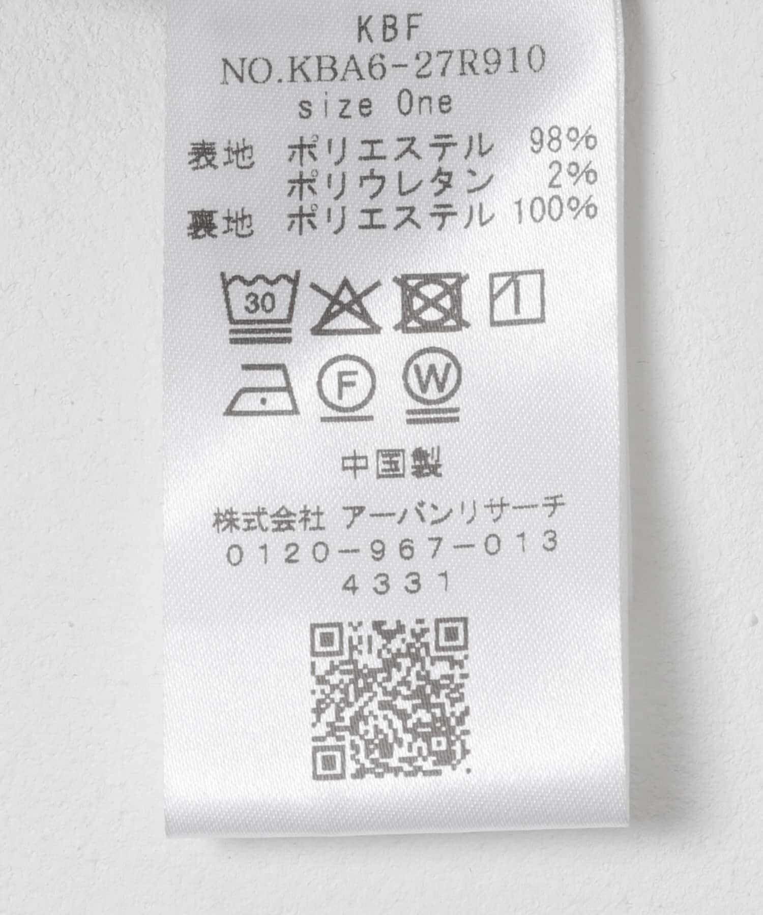  「コンパクトBOXジャケット」|ノーカラーコート|