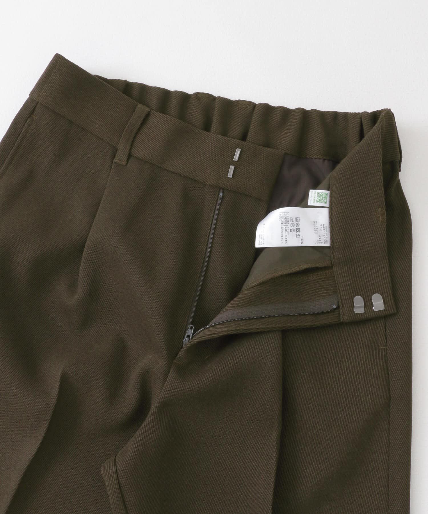 SENSE OF PLACE by URBAN RESEARCH「ハードツイルセンタープレスストレートパンツ」|その他|