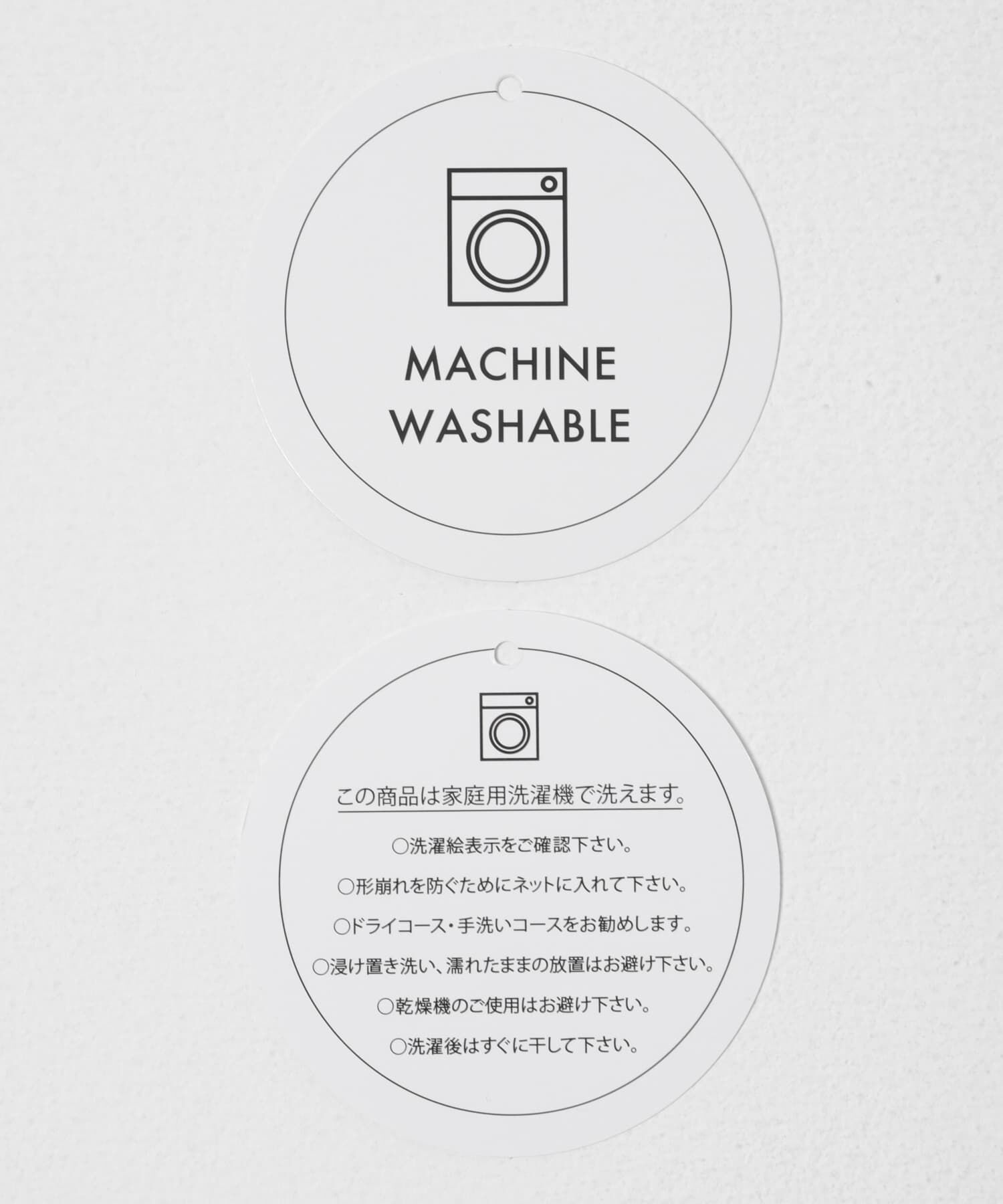 SENSE OF PLACE by URBAN RESEARCH「『洗濯可』リネンタッチクロップドセーター」|ニット・セーター|