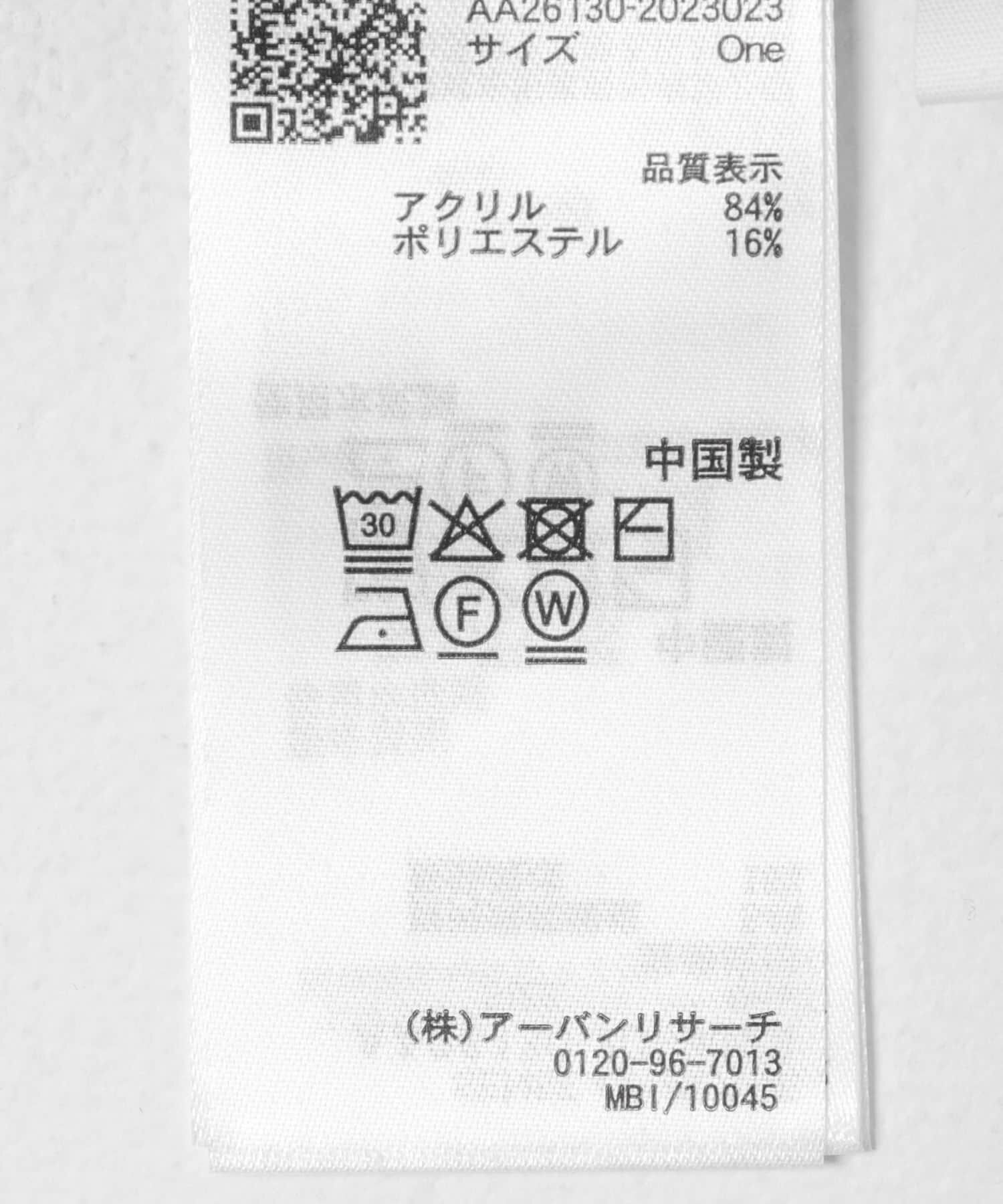 SENSE OF PLACE by URBAN RESEARCH「『洗濯可』リネンタッチクロップドセーター」|ニット・セーター|