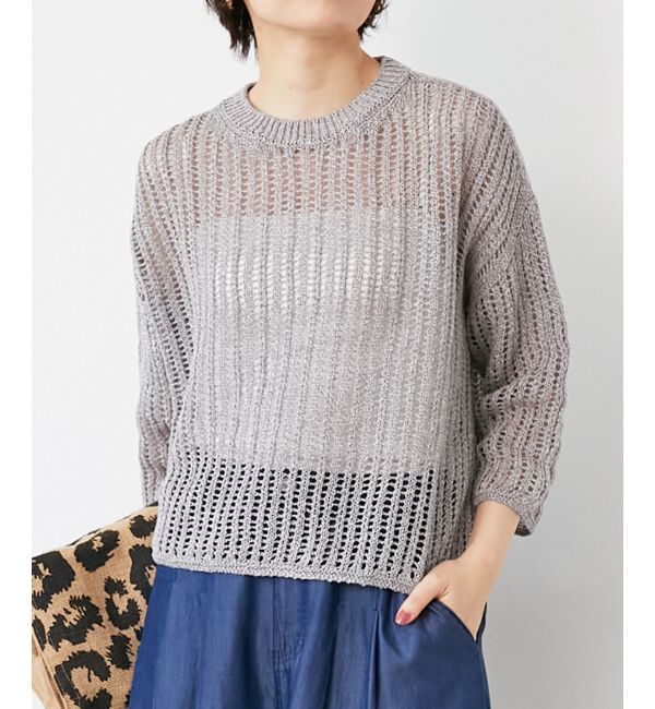  「ハシゴ調透かし柄ホールガーメントニット」|ニット・セーター|グレー