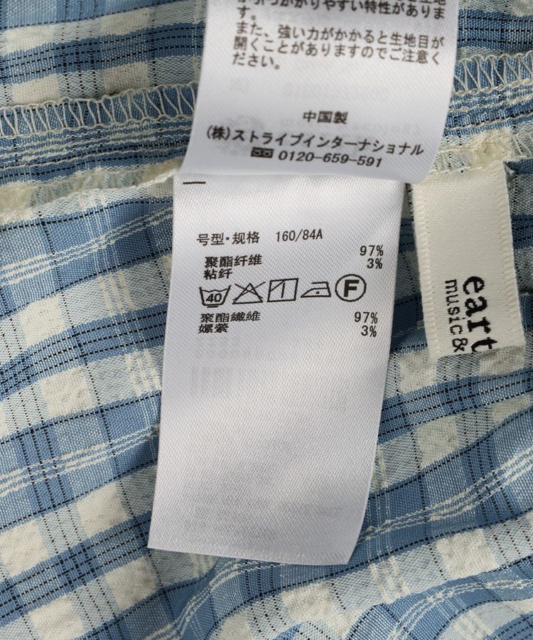 earth music&ecology「アソートチェックティアードビスチェ」|ベスト・ジレ|