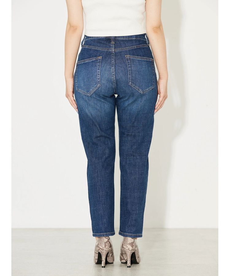 AMERICAN HOLIC「【WEB限定・小柄女性向け】テーパードデニム」|デニム|