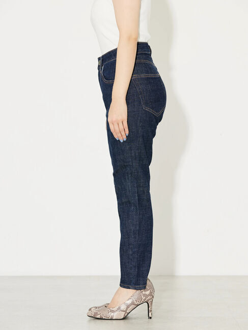 AMERICAN HOLIC「【WEB限定・小柄女性向け】テーパードデニム」|デニム|