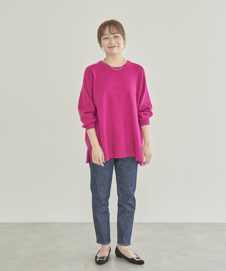 AMERICAN HOLIC「【WEB限定・小柄女性向け】テーパードデニム」|デニム|