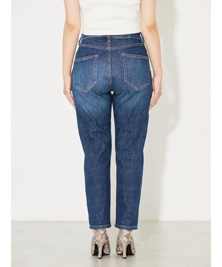 AMERICAN HOLIC「【WEB限定・小柄女性向け】テーパードデニム」|デニム|