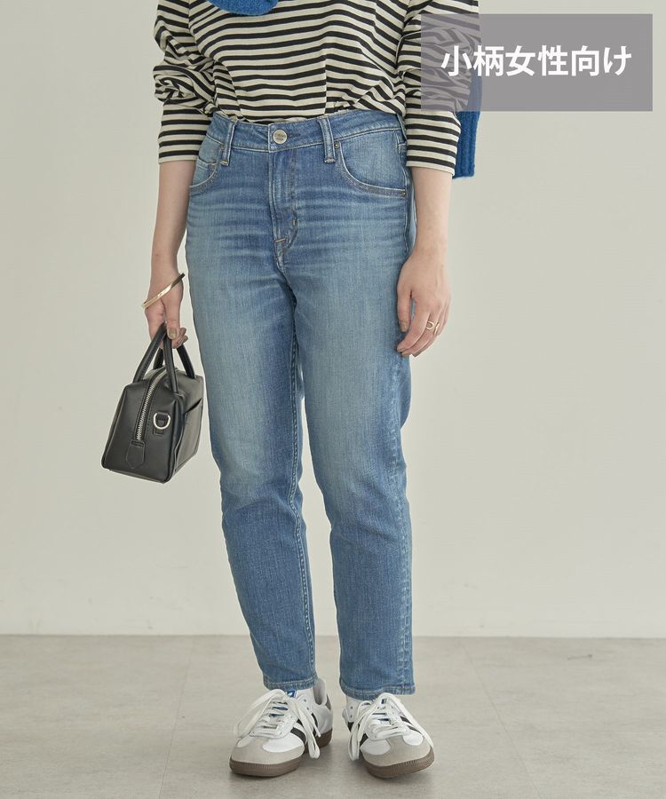 AMERICAN HOLIC「【WEB限定・小柄女性向け】テーパードデニム」|デニム|