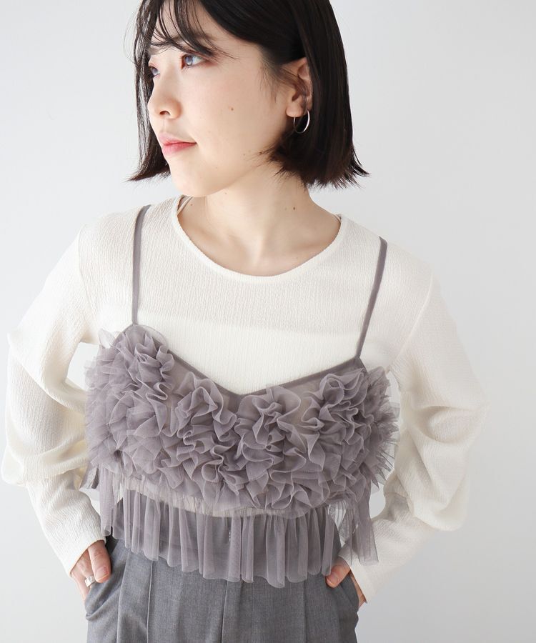 Green Parks「SET2点チュールビスチェ+表面感プルオーバー」|スウェット・ジャージ|