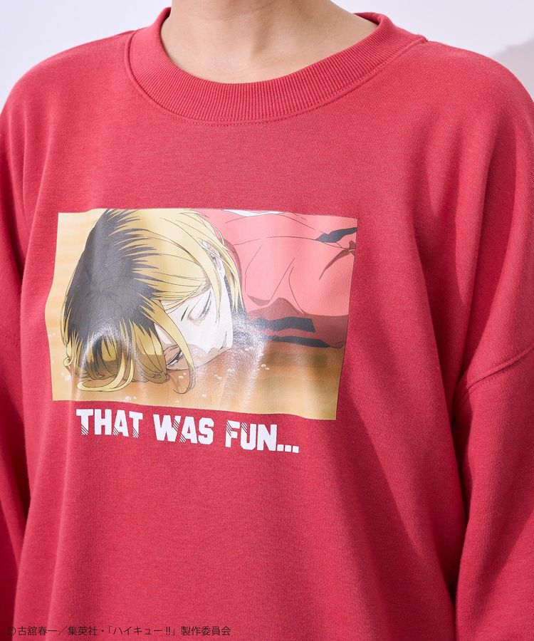 Green Parks「ハイキュー!! 孤爪トレーナー」|Tシャツ・カットソー|