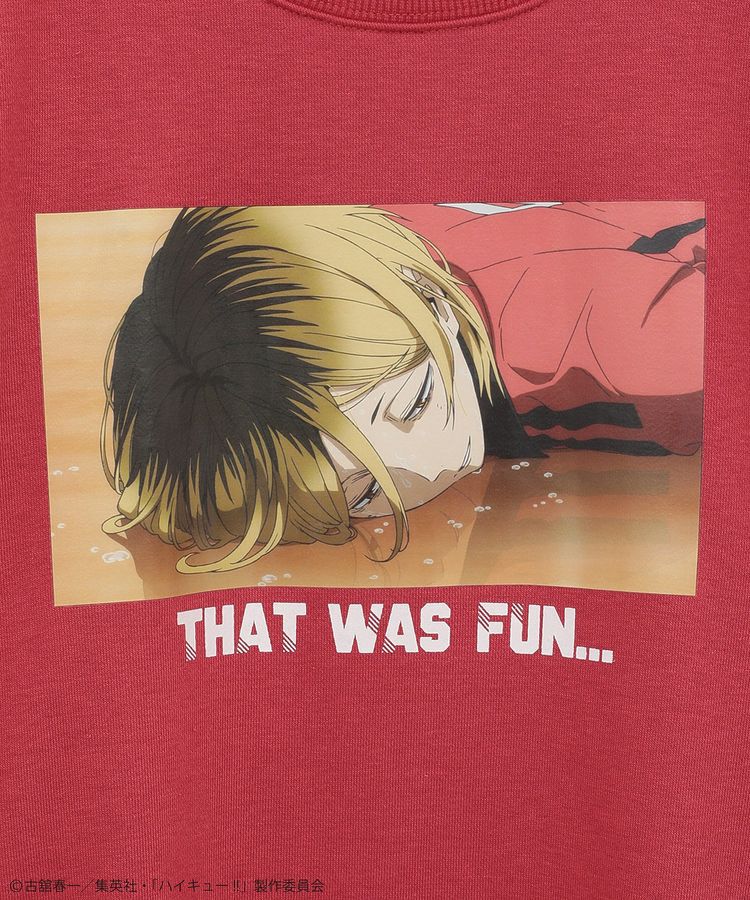 Green Parks「ハイキュー!! 孤爪トレーナー」|Tシャツ・カットソー|